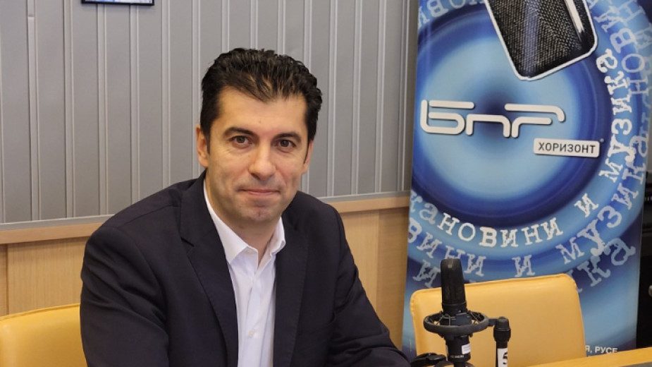 Кирил Петков: Всички българи ще наблюдават „Шоуто на Борисов"