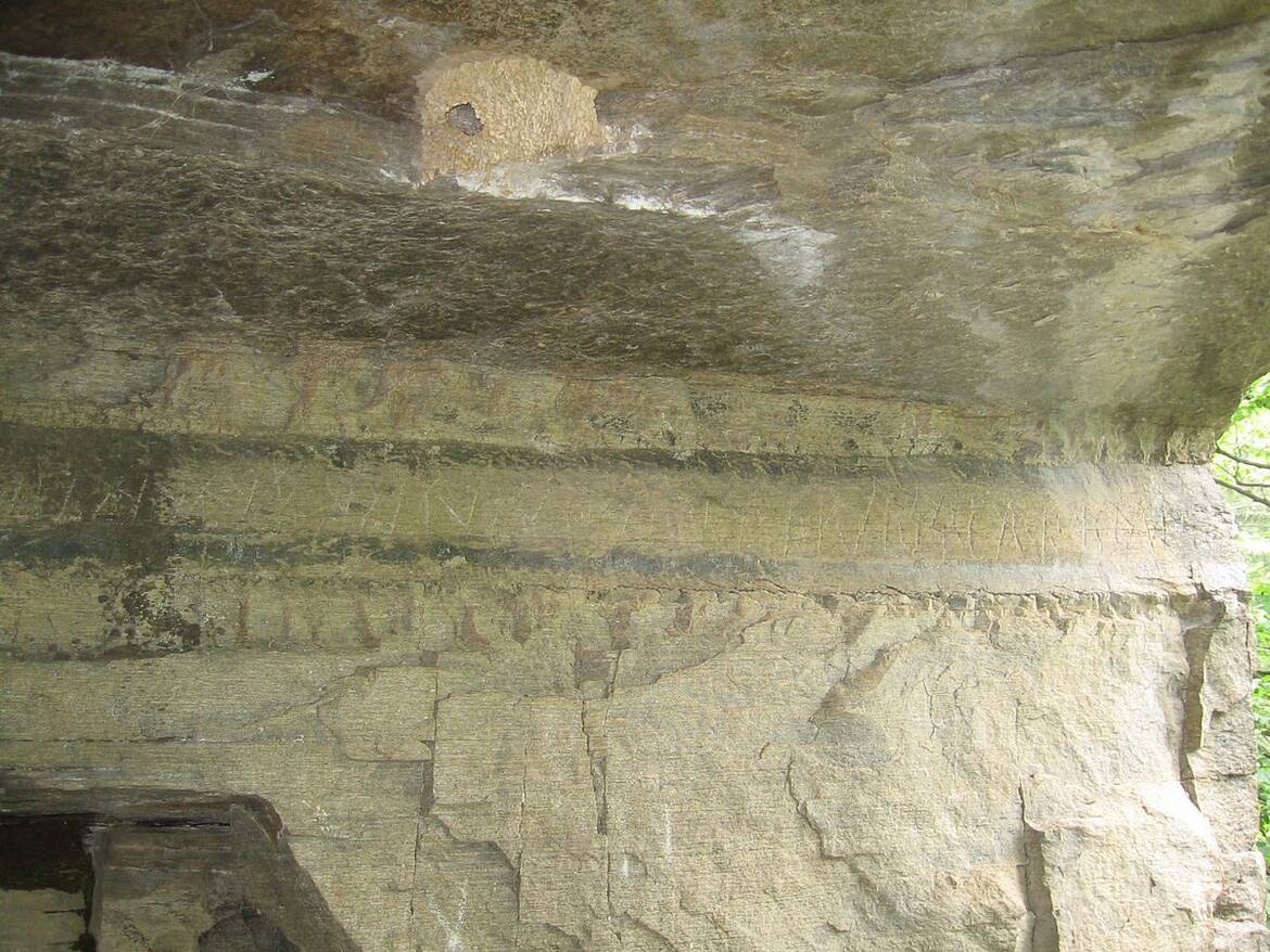 Надписът от Ситово е от големите неразгадани тайни на Земята