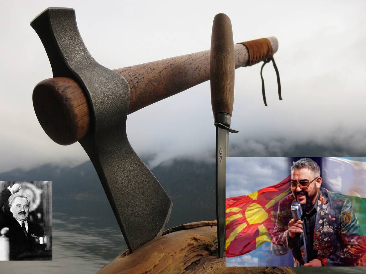 Устата вбеси македонците: Тая държава подарък направи я Георги Димитров на Югославия (ВИДЕО)