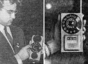 БНР: Първият мобилен телефон се появява не в САЩ, а в България още през 1964 г.
