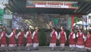 1400 участват в традиционния турлашки фолклорен събор "Када кум прасе и ти вречу"