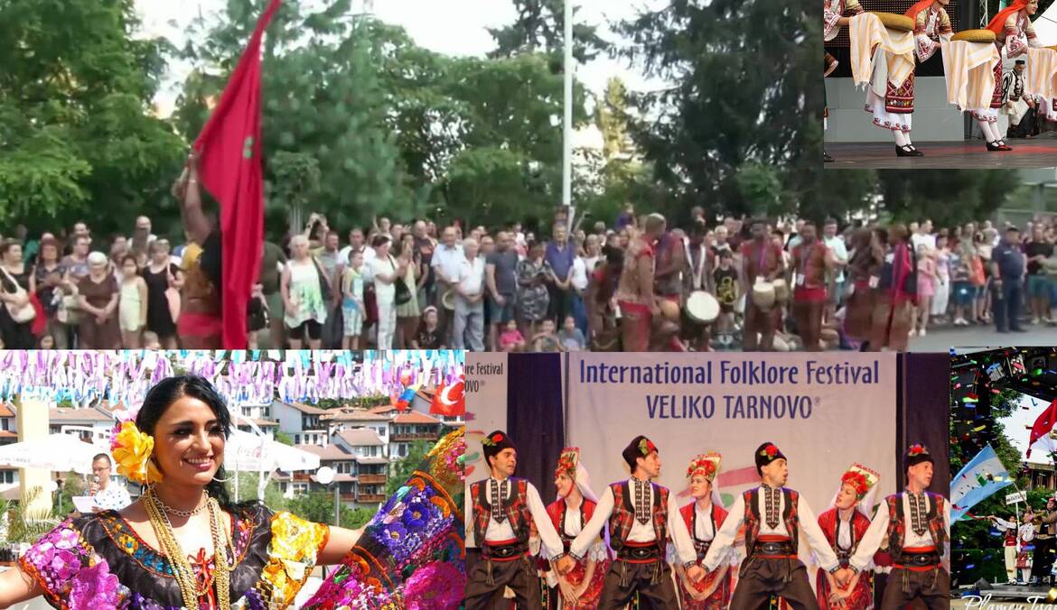 Международният фолклорен фестивал