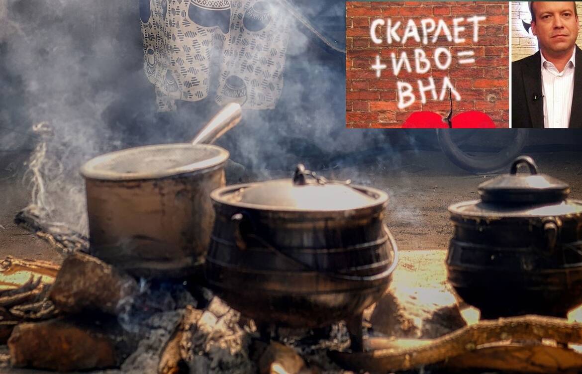 Иво Сиромахов: Приятели, случи се нещо ужасно