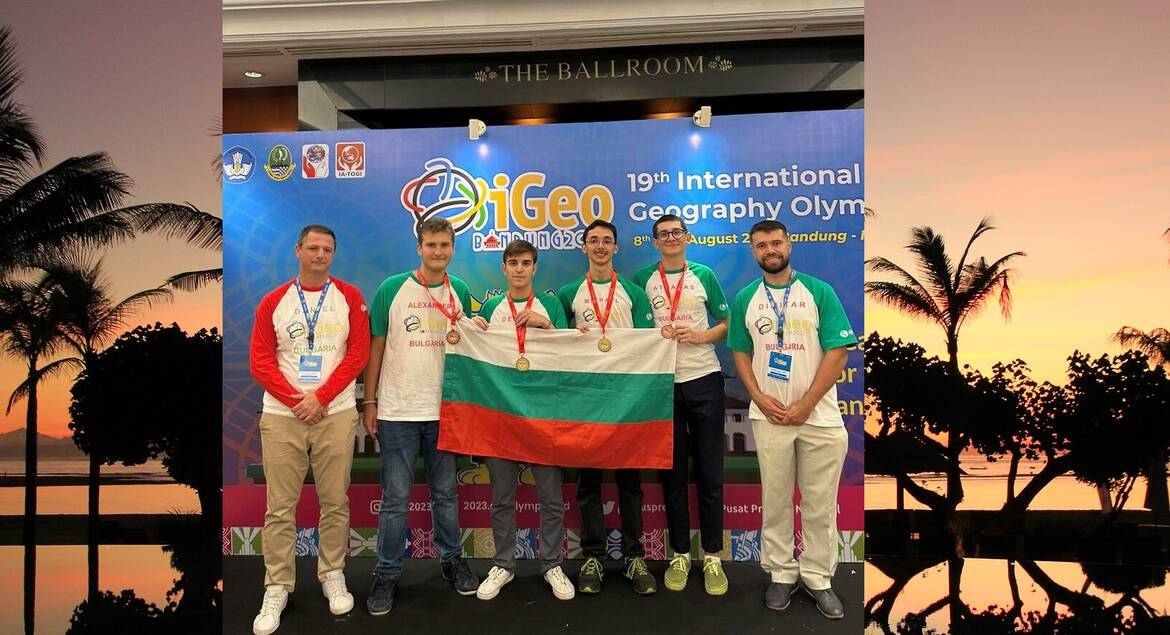 Българчета спечелиха 4 медала на международна олимпиада по география