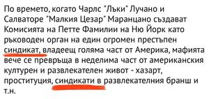 Георги Харизанов: Няма рационални доводи званието “синдикалист” да звучи особено гордо