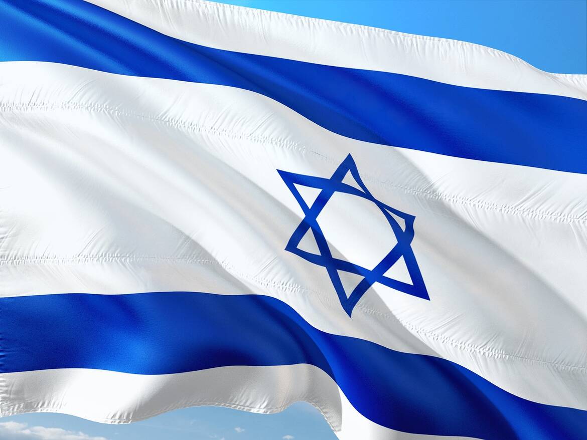 Анализатори: Изпариха се всички лостове за Израел, с които Вашингтон разполагаше