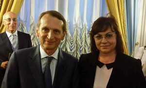 Корнелия Нинова със Сергей Наришкин