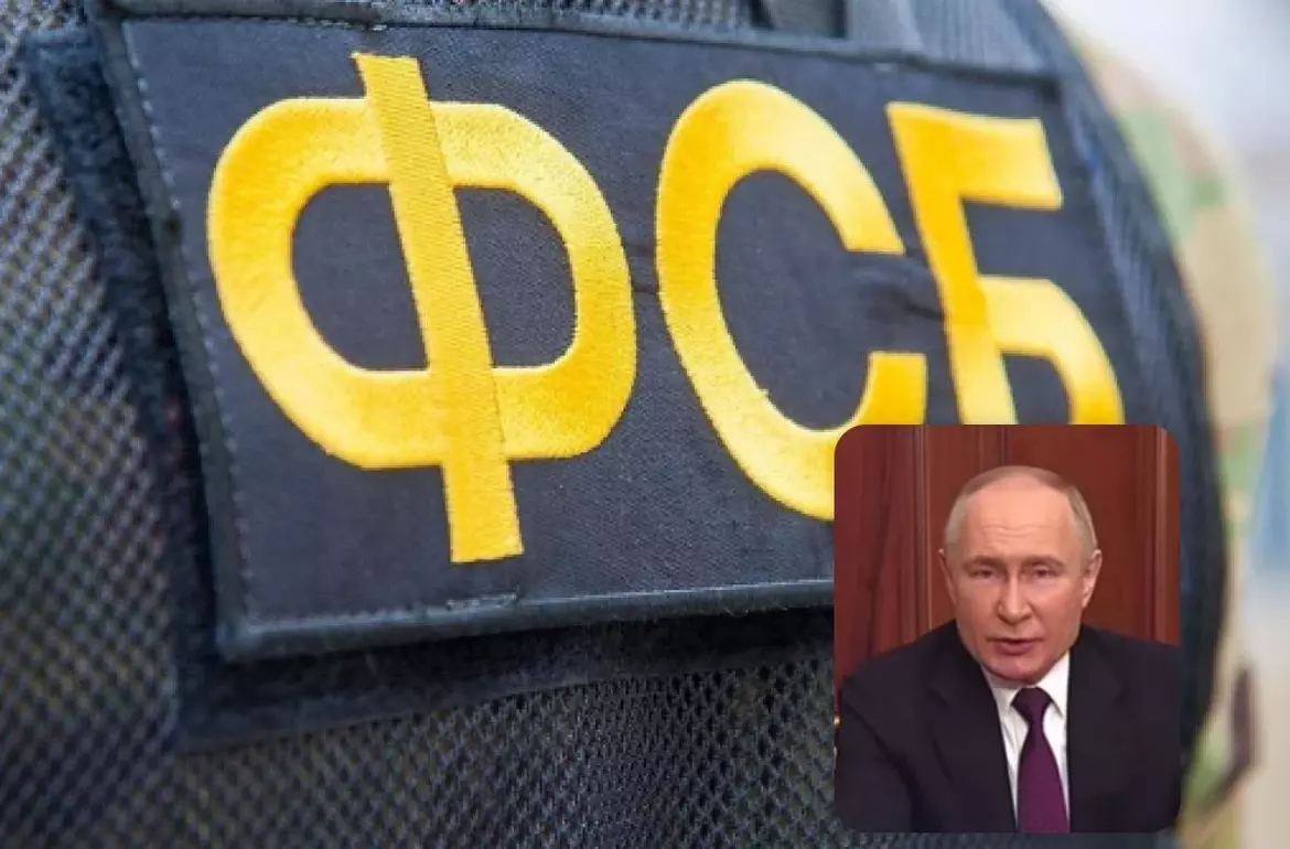 Докладвали на Путин за арестуването на предполагаемите четирима терористи от смъртоносната атака в Москва