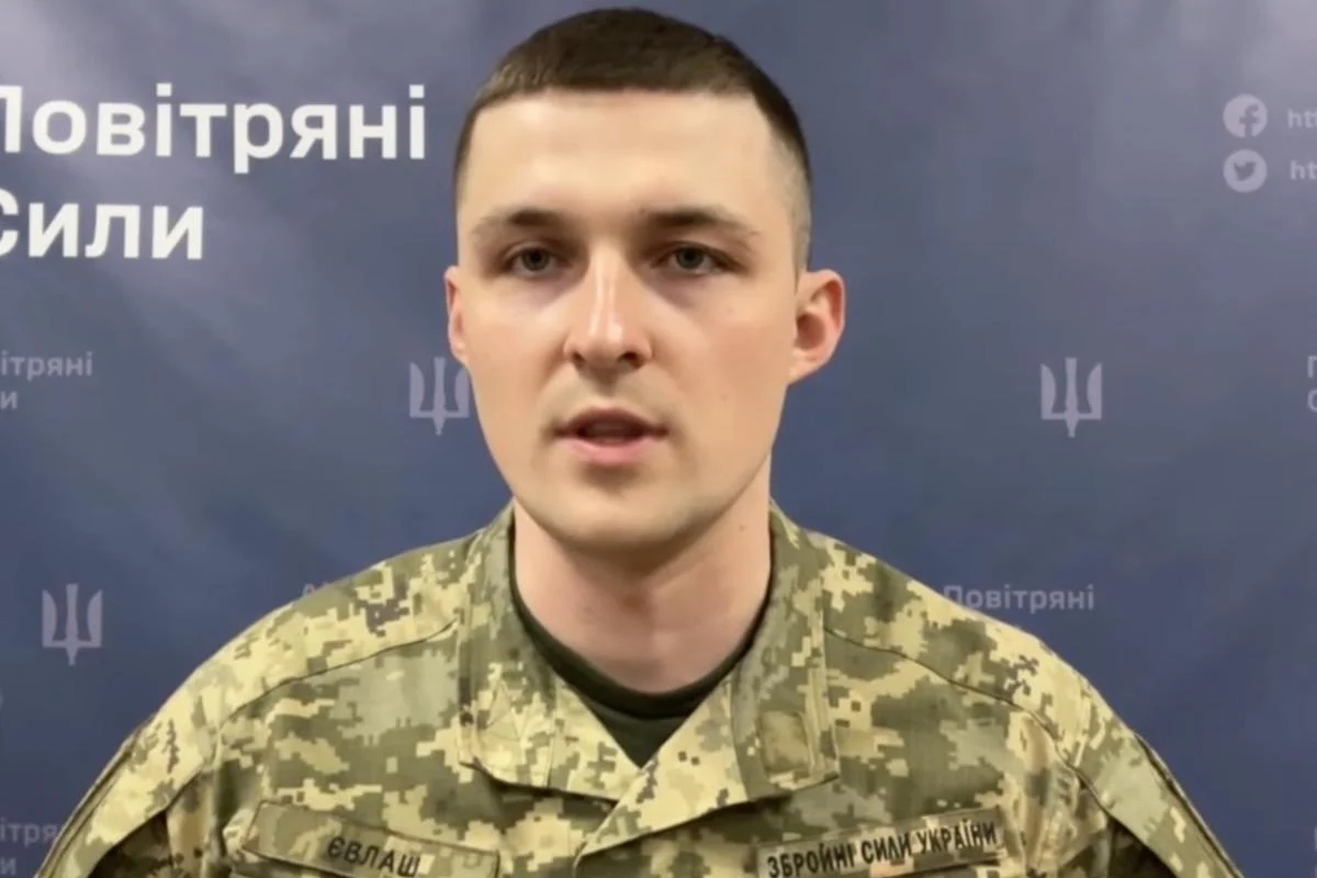 Беларус