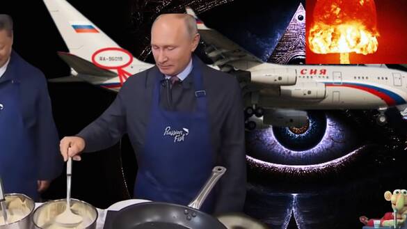 путин