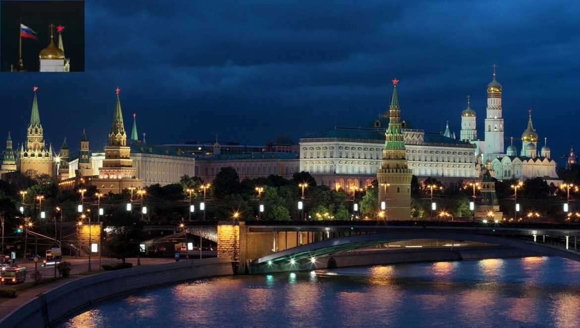 Москва